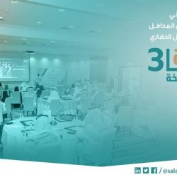 سمو وزير الخارجية يصل إلى جمهورية ألبانيا في زيارة رسمية
