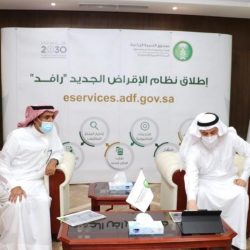 التعليم وتقويم التعليم توقعان مذكرة تفاهم لتحقيق مستهدفات رؤية 2030