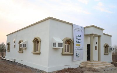 بر القنفذة تسلم وحدات سكنية جديدة لمستفيديها