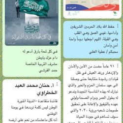 في عمر 15 عاما.. أول تحد للملك عبدالعزيز المؤسس رحمه الله