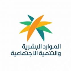 معرض الصقور والصيد السعودي الدولي يكشف للعائلات أسرار إرث الصقارة العريق