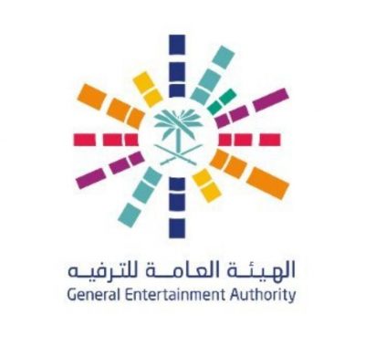 الهيئة العامة للترفيه تعلن إطلاق مبادرة “صناع السعادة” لدعم القطاع بأكثر من 100 ألف شاب وشابة