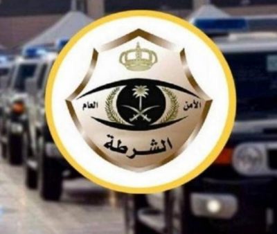 شرطة مكة تعلن القبض على مواطن أطلق أعيرة نارية في الهواء وضُبط بحوزته 7 أسلحة نارية