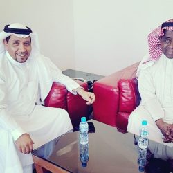 ذكرى اليوم الوطني السعودي ٩١