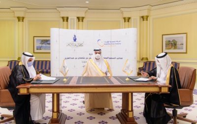 فيصل بن سلمان يشهد اتفاقية تعاون بين تكافل والكهرباء