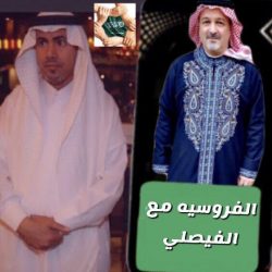 البشائر الإلهية