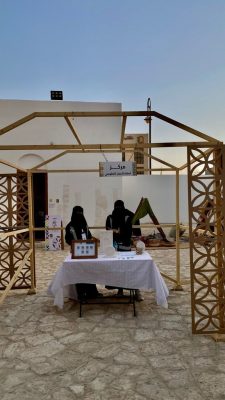 تكريم المشاركين في فعاليات “يابلادي واصلي 2 “، وتونسي يقول: السعودية ليست فقط مكة