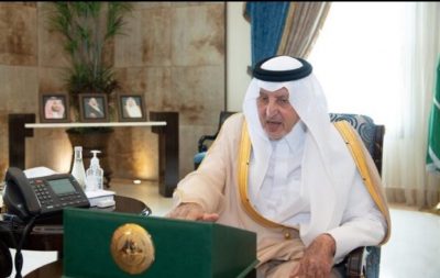 خالد الفيصل يدشن حملة مكارم الأخلاق