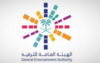 بمشاركة 19 فنانًا وفنانة “الترفيه” تُعلن عن 14 حفلًا غنائيًا بحضور 47 ألف شخص في جدة