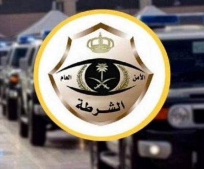 شرطة حائل تضبط (6) أشخاص لاعتدائهم على آخرين ومحاولة دهس رجل أمن