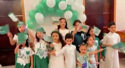 أطفال جازان شكراً.. لمن منحنا.. يوم الفرح وحب الوطن.. شكراً بابا سلمان