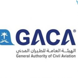 الأستاذ أحمد الزهراني يباشر عمله رئيساً لمركز ثلاثاء الخرم بني عيسى الأستاذ أحمد الزهراني يباشر عمله رئيساً لمركز ثلاثاء الخرم بني عيسى