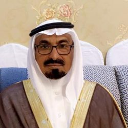 «رئاسة أمن الدولة » تشارك في فعاليات اليوم الوطني الــ91 في منتزة الحسام بالباحة