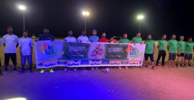 أهالي المظيلف يحتفلون باليوم الوطني ٩١ للمملكة (هي لنا دار )
