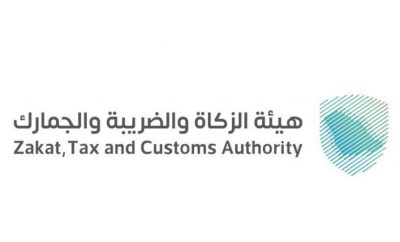 التسجيل اختياري في القيمة المضافة للمنشآت ذات الإيرادات بين 187.5 ألف و375 ألفاً