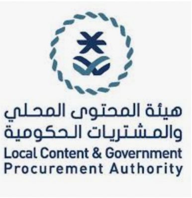 مجلس المحتوى الرقمي يدعم المبدعين وينمي الأسواق الواعدة”