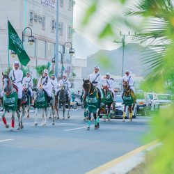 تعليم الباحة يحتفي بذكرى اليوم الوطني الواحد والتسعين للمملكة