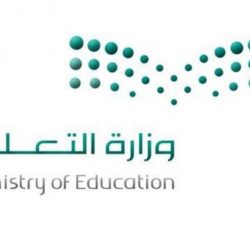 الاتحاد الاسيوي يقرر سحب التنظيم من إيران ومنح الاستضافة للسعودية