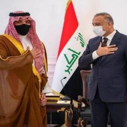 بدء الدراسة لـ ٧٤٠ طالبة بمعهد الحرم المكي الشريف النسائي هذا العام