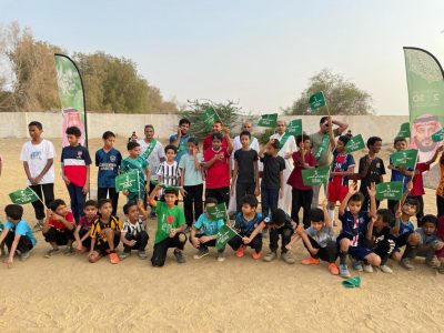 مركز الأمجاد الاجتماعي بالسمره يحتفل باليوم الوطني