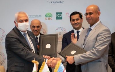 بنك التصدير والاستيراد السعودي يوقع اتفاقية مع المؤسسة الإسلامية لتأمين الاستثمار وائتمان الصادرات ICIEC طشقند
