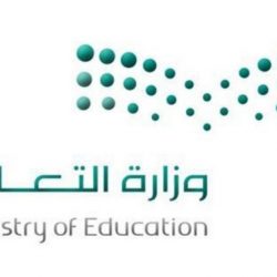 أمانة منطقة جازان تعلن عن تحديث إجراءات إصدار رخصة البناء عبر منصة بلدي
