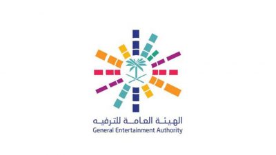 هيئة الترفيه تعلن موعد إقامة حفل افتتاح موسم الرياض وتفاصيل الفعاليات