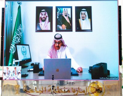سمو أمير منطقة الباحة يطلق حملة “مكارم الأخلاق”