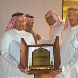 الهيئة الملكية لمدينة الرياض توظيف
