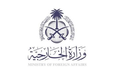 السعودية تمهل سفير لبنان 48 ساعة للمغادرة.. وتستدعي سفير المملكة في بيروت