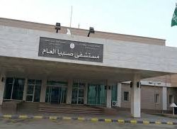 أمانة العاصمة المقدسة تنظم برنامجاً توعوياً للحث على الغذاء الصحي