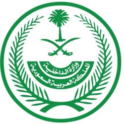 “شرطة منطقة جازان”القبض على (3) مخالفين لنظام أمن الحدود