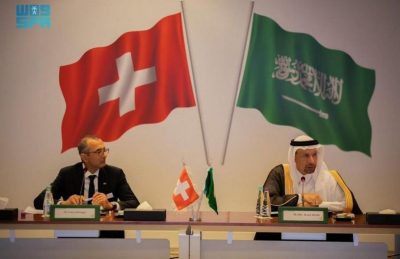 الفالح يرأس المنتدى الاستثماري السعودي السويسري بالرياض