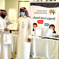 “النيابة العامة” تدشن مشروع خطتها الإستراتيجية للسنوات الـ 5 القادمة بالشراكة مع “علم”