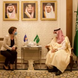 تعميم عاجل من التعليم بشأن المبالغ المصروفة لبند النشاط الثقافي والرياضي ومهلة أخيرة