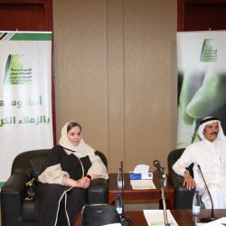 سمو أمير منطقة الباحة : مبادرة السعودية الخضراء ومبادرة الشرق الأوسط الأخضر رسالة للأجيال وللمستقبل من أجل استدامة الحياة