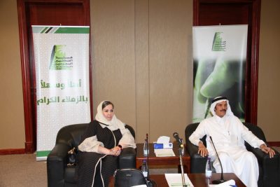 الرئيس التنفيذي للمرئي تدشن الصالون الإعلامي وتكرم الفائزين بمسابقة اليوم الوطني