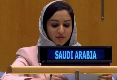 المملكة للأمم المتحدة: عليكم إيجاد آليات دقيقة ومحايدة وشفافة ‏لضمان استمرار الثقة في العدالة والأمن الدوليين