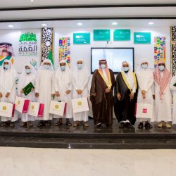 مؤسسة الأمير محمد بن فهد للتنمية الإنسانية تقيم دورة للكفيفات بعنوان ” التوازنات الخمس للحياة”