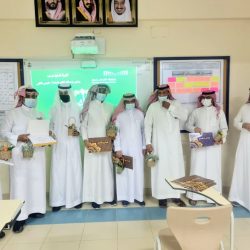 “إمارة جازان “تنفذ حلقة تطبيقية عن “القيادة التحويلية”