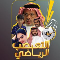 المفضلي يقيم مأدبة عشاء تكريماً للأمير نايف بن ممدوح