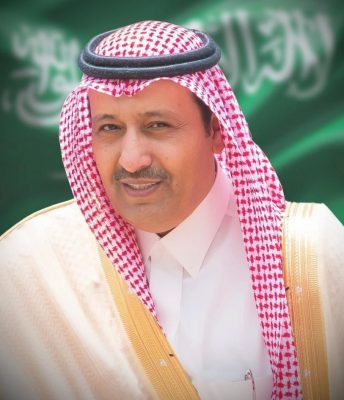 البيئة توقيع اتفاقية انشاء مدينة البن التنموية بمنطقة الباحة