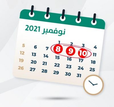 التعليم تحدد موعد اختبارات PIRLS للصف الخامس الابتدائي