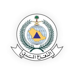 “وزارة الداخليه ” تنفيذ حكم القتل قصاصاً في مواطن أقتحم مكتب تعليم الدائر