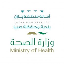 محافظ العويقيلة يطلق حملة “مكارم الأخلاق ” التوعوية لهيئة الأمر بالمعروف