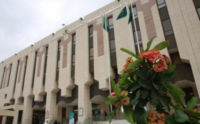 جراحة خطيرة تُنهي معاناة مريضة مع ترهلات الـ37 كجم