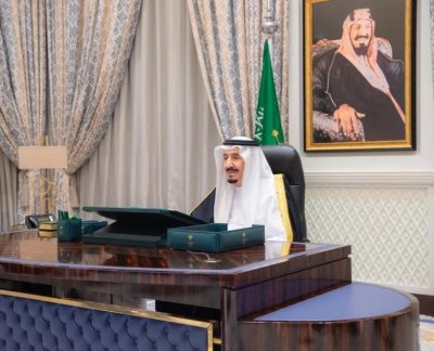 مجلس الوزراء يوافق على نظام المدفوعات وخدماتها.. تعرّف على أبرز القرارات العشر