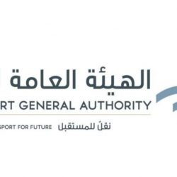 إحباط مخطط لتهريب أكثر من (1.5) مليون قرص إمفيتامين مخدر إلى المملكة