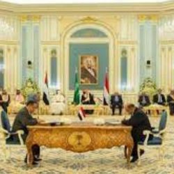 الصحة تعلن عن وظائف لبرنامج فني رعاية مرضى