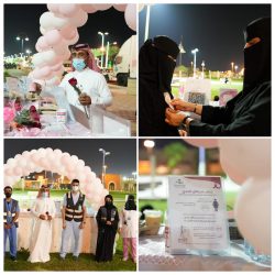 سمو الأميرة “البندري بنت محمد” ترعى الحفل الوطني السعودي ” ٩١ ” لفرسان السلام